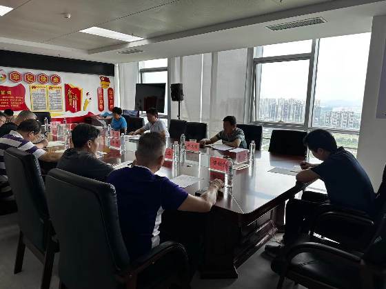 桂林广播电视发射台机关党支部书记上党纪学习教育党课