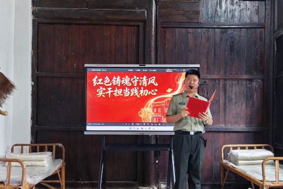 发射台6月到八路军桂林办事处纪念馆开展树立和践行正确政绩观主题党日活动