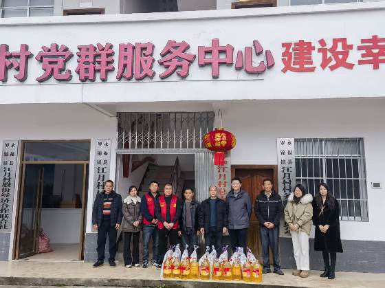 发射台2月到江月村开展慰问和微党课主题党日活动